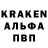 Печенье с ТГК конопля ZombiBambi