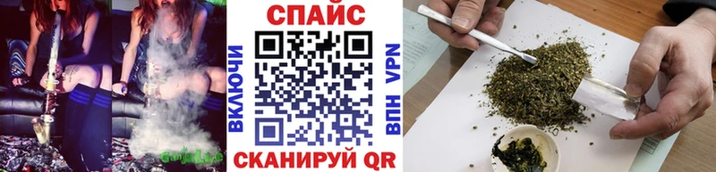 Бутират BDO 33%  даркнет клад  Кимры 