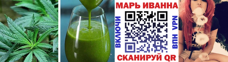 Cannafood конопля  дарнет шоп  Кимры 