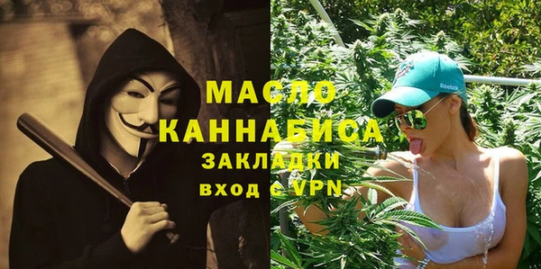 бошки Куйбышев