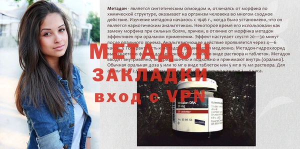 Альфа ПВП Ладушкин