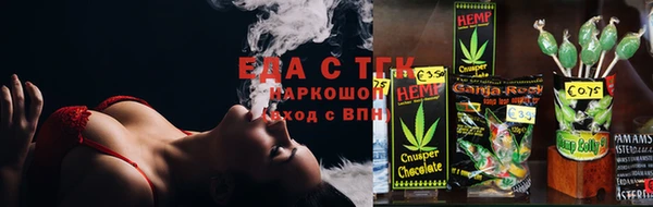 бошки Лагань