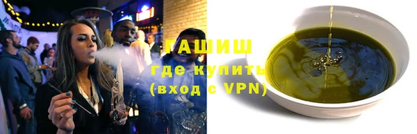 прущие грибы Лабытнанги