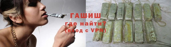 бошки Лагань