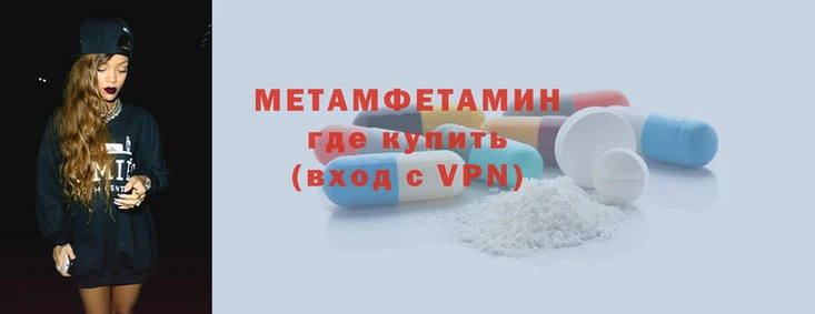 дурь Одинцово