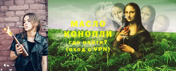 альфа пвп Кукмор