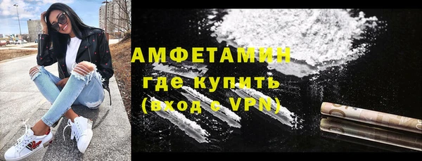 бошки Лагань