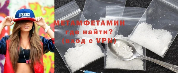 Альфа ПВП Ладушкин