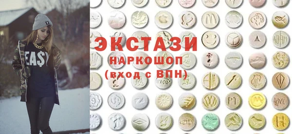 Альфа ПВП Ладушкин