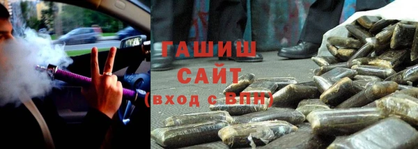 Альфа ПВП Ладушкин