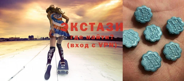 бошки Куйбышев