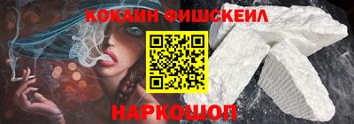 первитин Бугуруслан