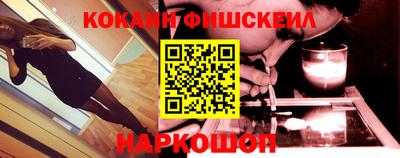 первитин Бугуруслан