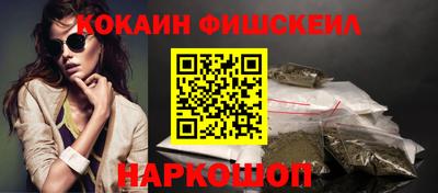 первитин Бугуруслан
