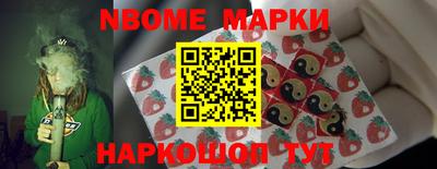 первитин Бугуруслан