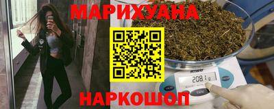 первитин Бугуруслан