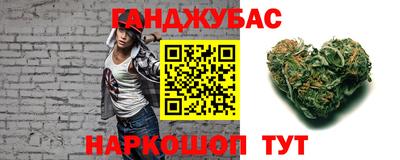первитин Бугуруслан