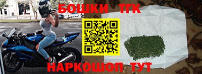 первитин Бугуруслан