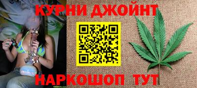 COCAINE Бузулук