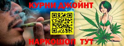 первитин Бугуруслан