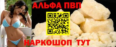 mix Жуковский