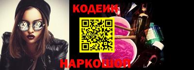 первитин Бугуруслан
