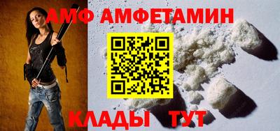твердый Заводоуковск