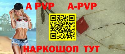 COCAINE Бузулук