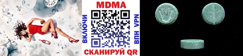 блэк спрут маркетплейс  Кимры  МДМА VHQ 