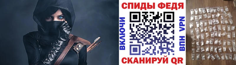 Метамфетамин Декстрометамфетамин 99.9%  закладка  Кимры 